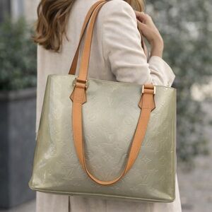 Louis Vuitton Houston Tote Bag